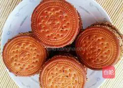 Illustration of how to make money pumpkin cake 6