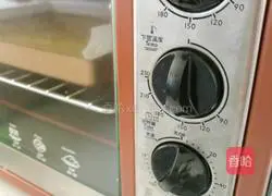 Custard Sauce Cake Roll Recipe Illustration 13