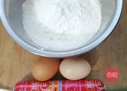 Illustration of how to make egg and ham pancakes 1