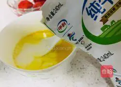 Strawberry egg tart recipe 5