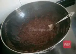 Illustration of how to make red bean flavored bubbling shortbread 1