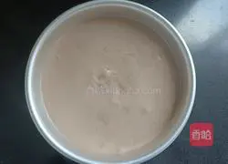 Coconut Zero Sugar Cocoa Chiffon Cake Recipe Illustration 19