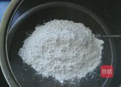 Illustration of how to make original rice chiffon cake 4