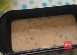 Banana Pound Cake Recipe Illustration 6