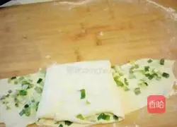 Thousand-layer scallion pancake recipe 4