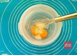 6-inch matcha yogurt chiffon cake recipe 3