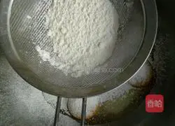 Yoghurt chiffon cupcake recipe illustration 3