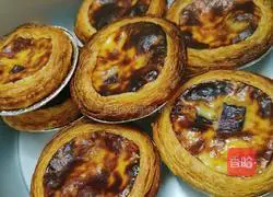 Purple Sweet Potato Egg Tart (Whole Egg) Recipe Illustration 12