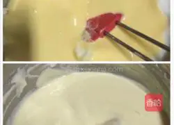 Illustration of how to make hollow chiffon cake 6