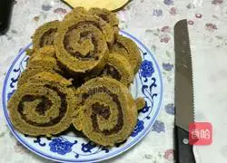 Coffee Wine Cake Roll Recipe Illustration 20