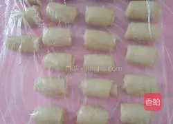 Illustration of how to make puff pastry 3