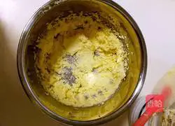 Illustration of how to make dried fruit pound cake 4