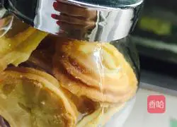 Illustration of how to make butter cookies 9