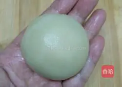 Illustration of how to make egg yolk cake 16