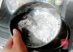 How to make cocoa chiffon cake Illustration 4