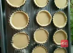 Portuguese egg tart recipe 1