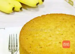 Banana Chiffon Cake Recipe Illustration 17