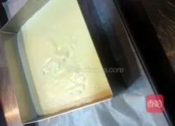 Yoghurt Cheesecake Recipe Illustration 6