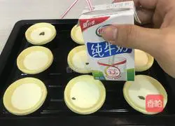 Egg tart recipe 4