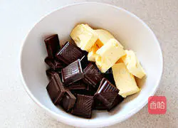 Chocolate Lava Cake (The Heart Is Too Soft) Recipe Illustration 1