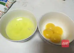 Illustration of how to make chiffon cake 2