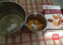How to make Kuaishou Chiffon Cake Illustration 1