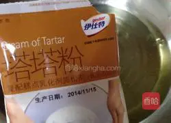 Chocolate Walnut Cake Roll Recipe Illustration 11