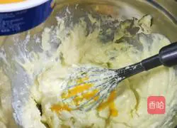 Basque Cheesecake (Housewife Easy Version) Recipe Illustration 4