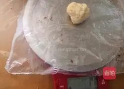 How to make egg yolk cake Illustration 10