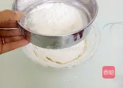 Illustration of how to make rice cooker cake rolls 5