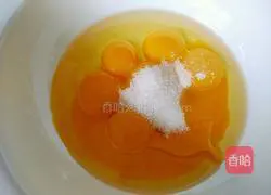 Ten-inch chiffon cake recipe 3