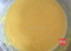 Ten-inch chiffon cake recipe 1