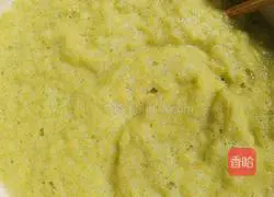 Egg with celery residue Illustration of how to make cakes 1