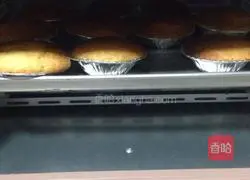 Illustration of how to make small cakes 8