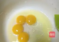 Banana Chiffon Cake Recipe Illustration 2