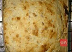 Illustration of how to make longan, lotus seeds and eight-treasure porridge pound cake 5