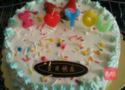 Cream birthday cake recipe 15