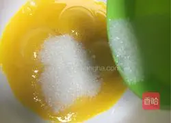 Eight-inch chiffon cake recipe 3