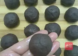 Illustration of how to make egg yolk cake 12