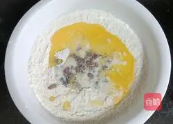 Illustration of how to make raisin cookies 7