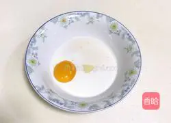 Illustration of how to make cartoon roasted fruits 5