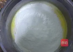 Bancun Chiffon Cake (square) recipe illustration 3