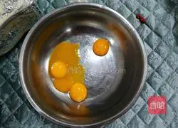 Cup Cream Cake Recipe Illustration 3