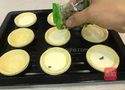 Egg tart recipe 3