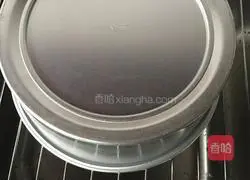 Marbled Chiffon Cake Recipe Illustration 17