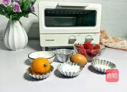 Strawberry Cream Cake Recipe Illustration 1