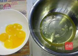 Illustration of how to make chiffon cake 2