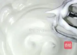 0 Failed chiffon cake recipe 3