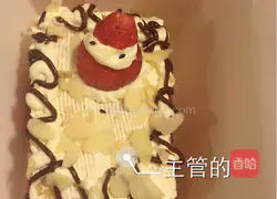 Birthday cake (8-inch basic chiffon cake base) illustration 8