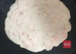 Illustration of how to make carrot cake 5